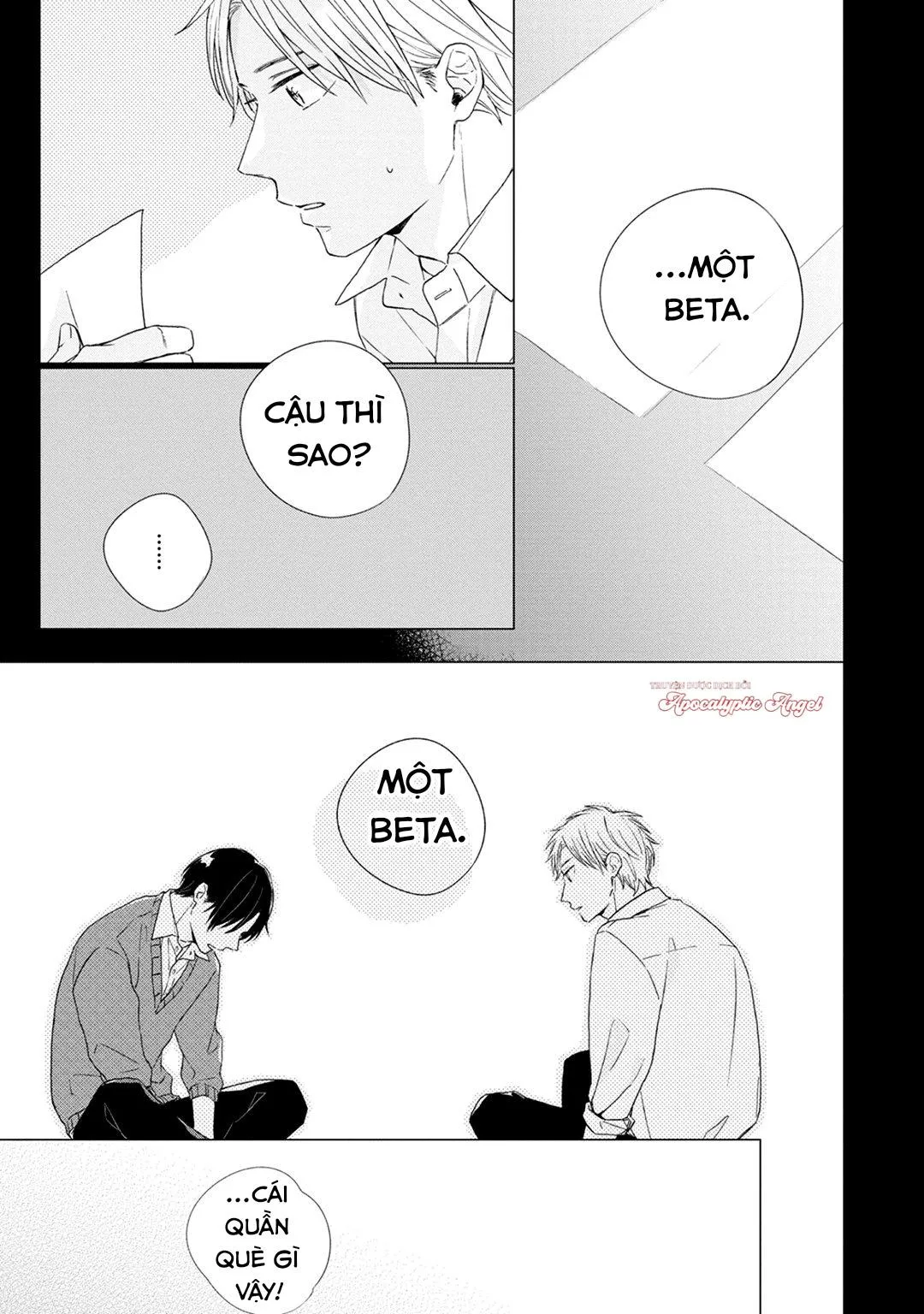 Anh Muốn Nói Về Định Mệnh Với Em Chapter 1 Trang 38