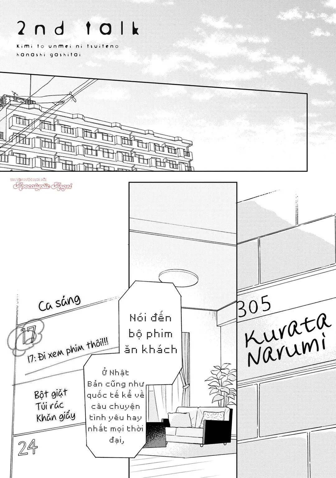 Anh Muốn Nói Về Định Mệnh Với Em Chapter 2 Trang 4