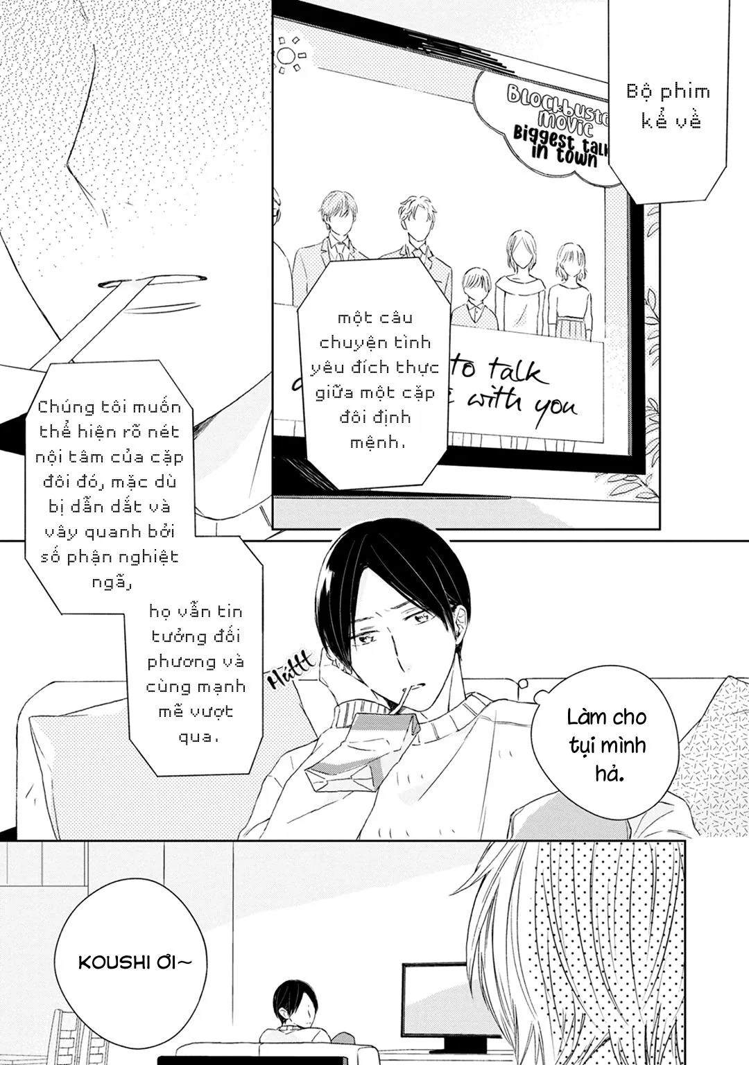 Anh Muốn Nói Về Định Mệnh Với Em Chapter 2 Trang 6