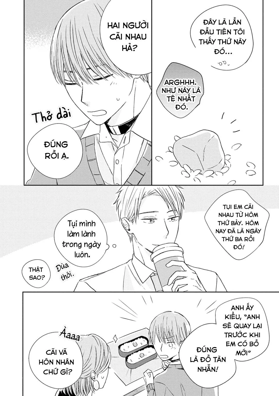 Anh Muốn Nói Về Định Mệnh Với Em Chapter 2 Trang 31