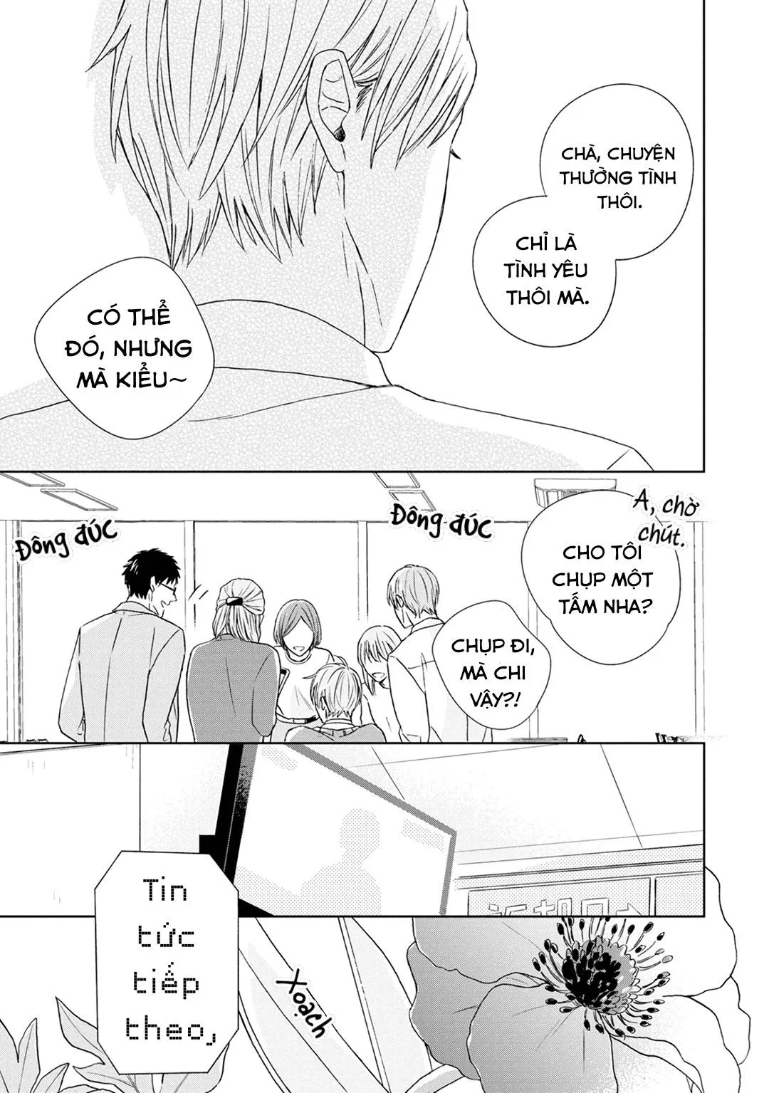 Anh Muốn Nói Về Định Mệnh Với Em Chapter 2 Trang 32