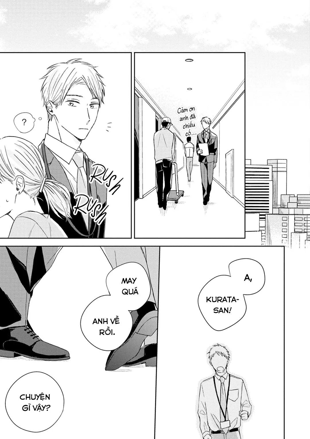 Anh Muốn Nói Về Định Mệnh Với Em Chapter 3 Trang 16