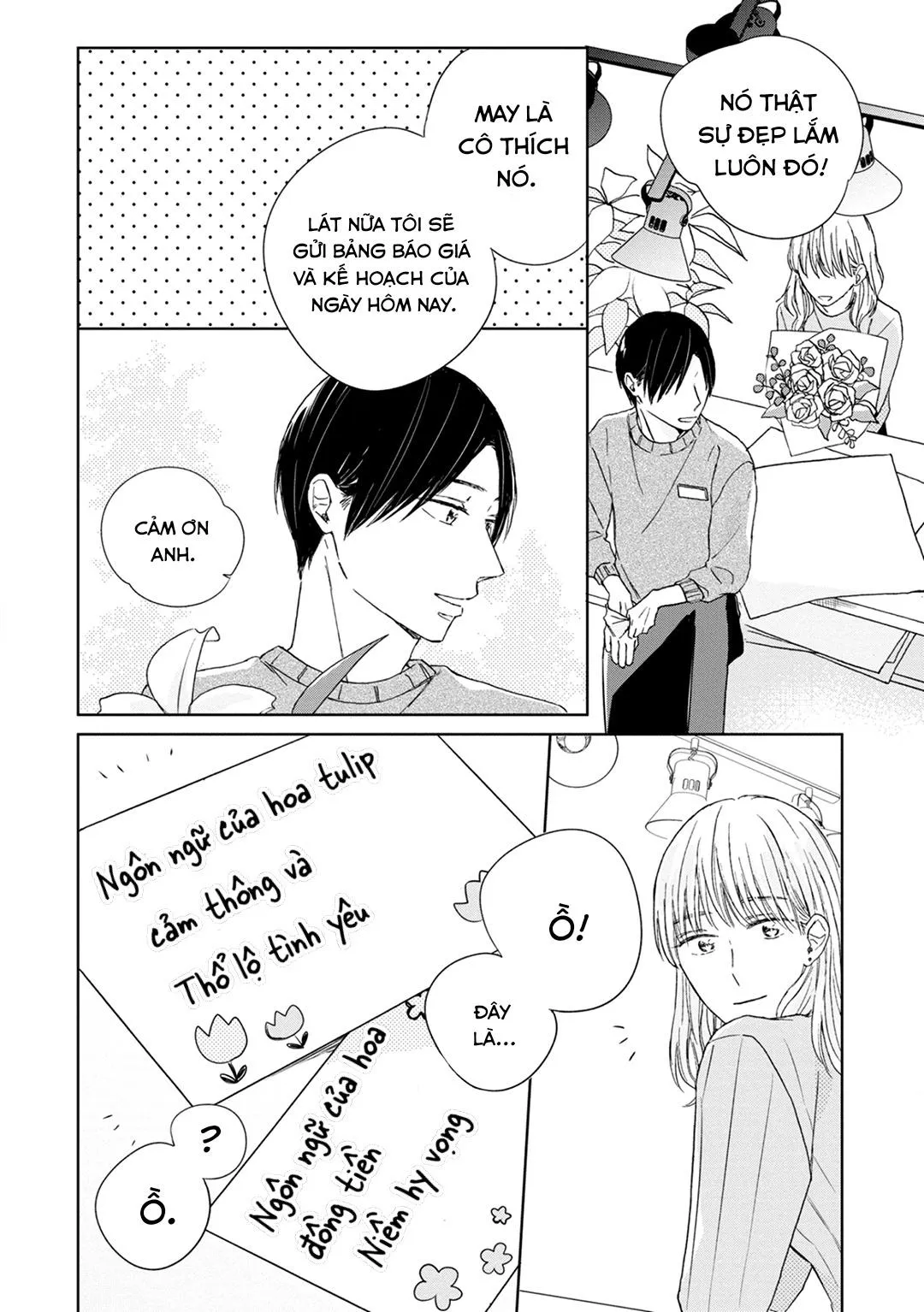 Anh Muốn Nói Về Định Mệnh Với Em Chapter 3 Trang 21