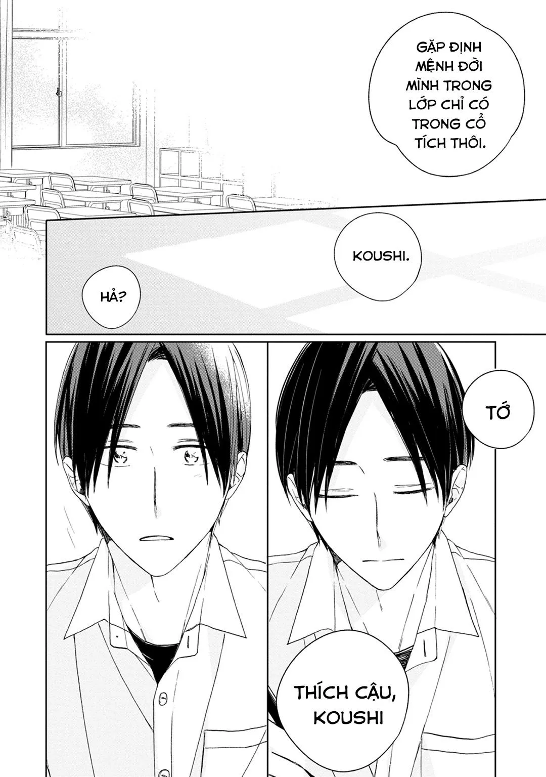 Anh Muốn Nói Về Định Mệnh Với Em Chapter 4 Trang 15