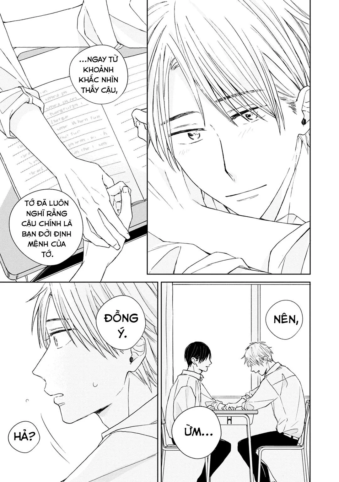 Anh Muốn Nói Về Định Mệnh Với Em Chapter 4 Trang 16