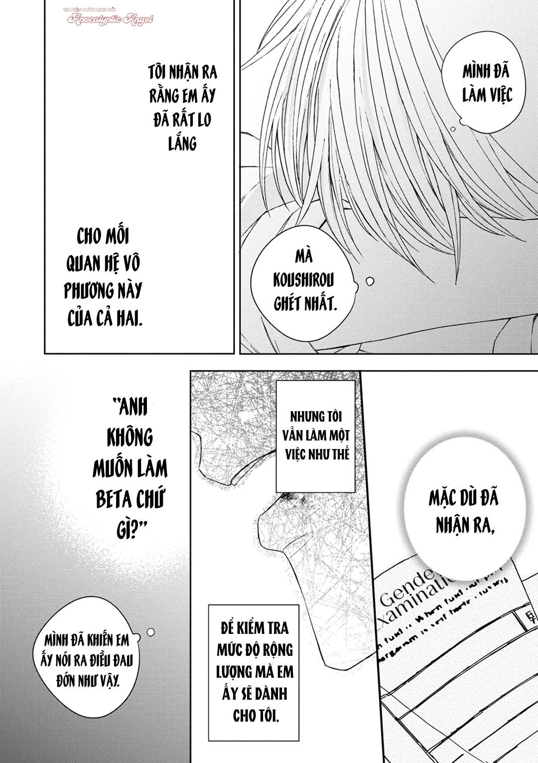 Anh Muốn Nói Về Định Mệnh Với Em Chapter 4 Trang 33