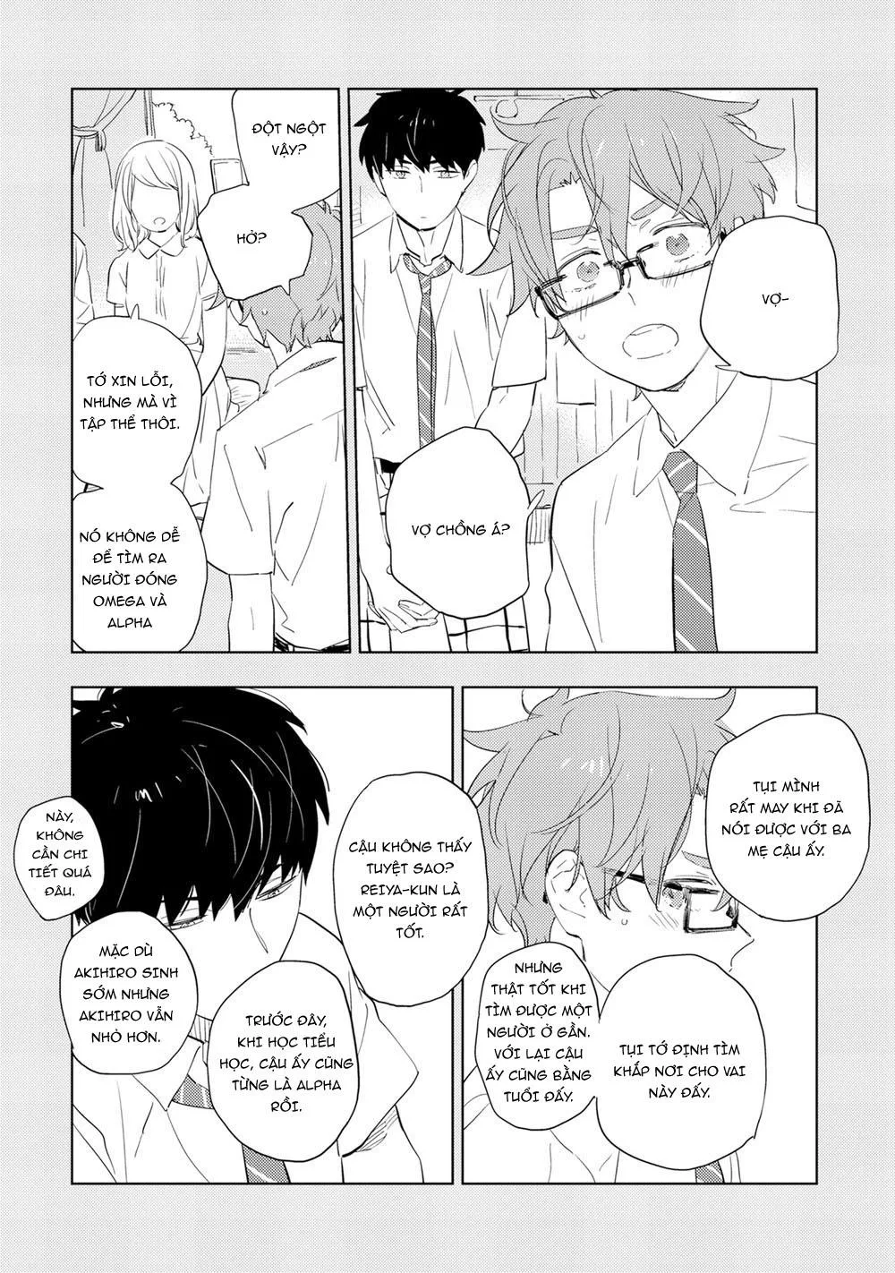 ANH MUỐN YÊU VÀ HÔN EM Chapter 1 Trang 5