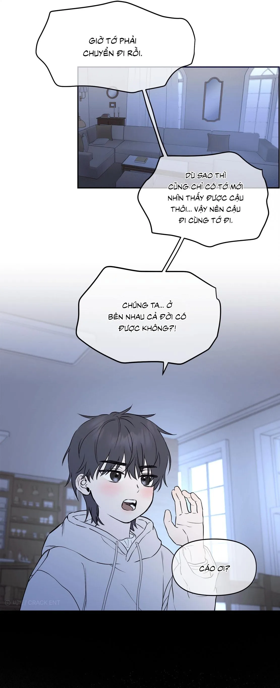 ÁNH NẮNG LEN LỎI Chapter 0 Trang 5