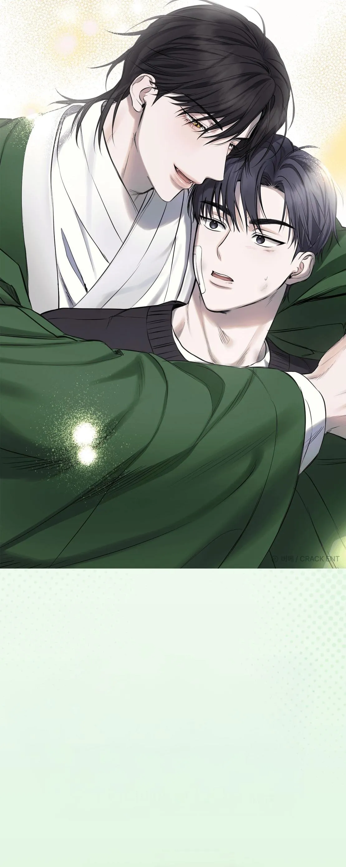 ÁNH NẮNG LEN LỎI Chapter 0 Trang 12