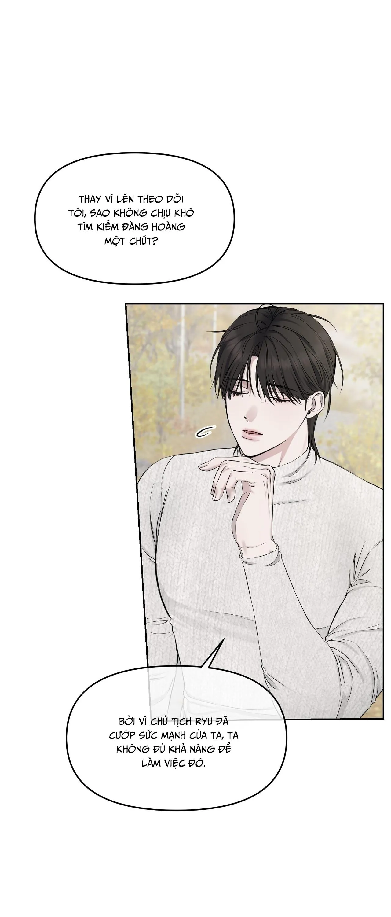 ÁNH NẮNG LEN LỎI Chapter 10 Trang 22