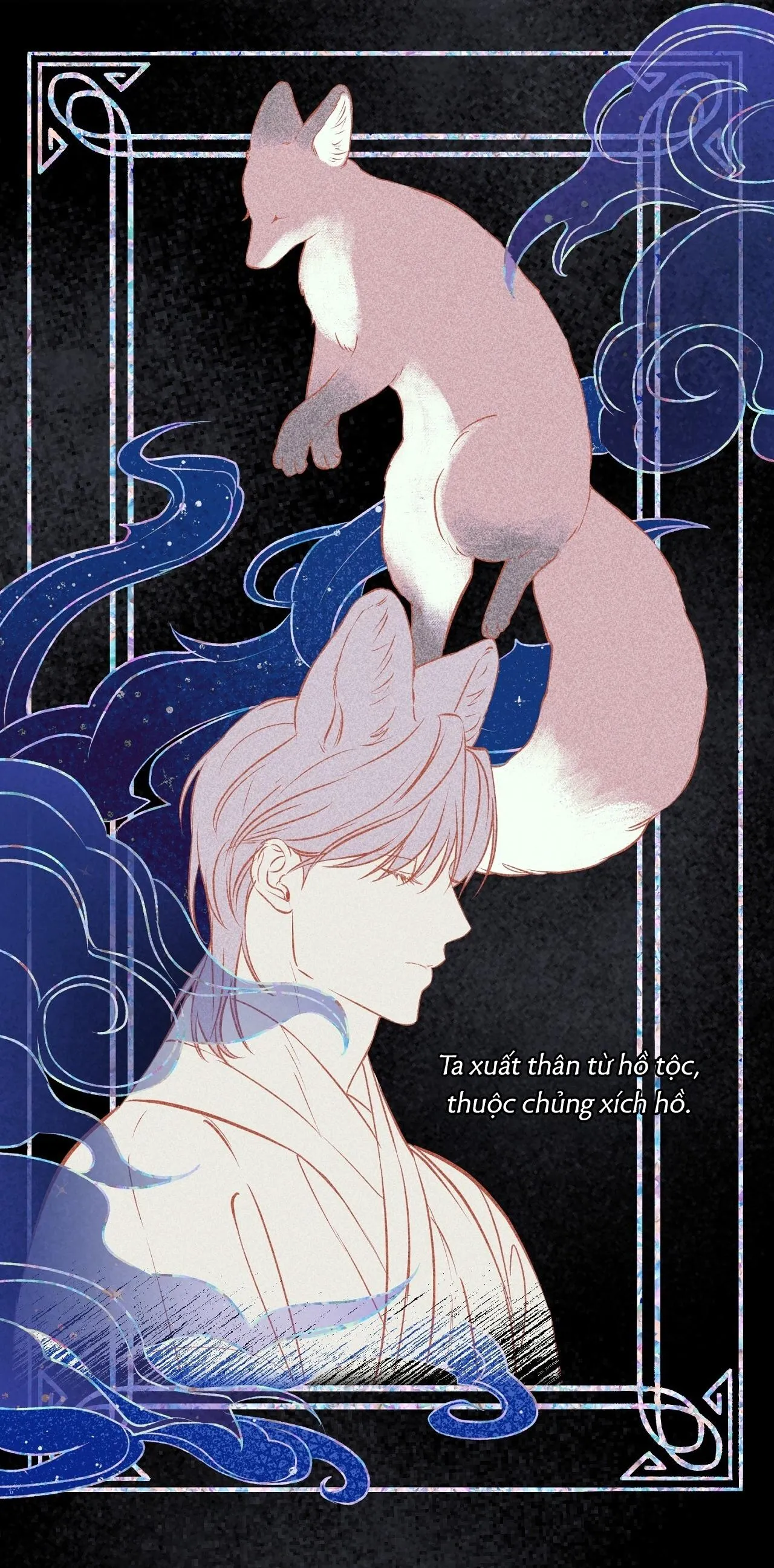 ÁNH NẮNG LEN LỎI Chapter 3 Trang 11