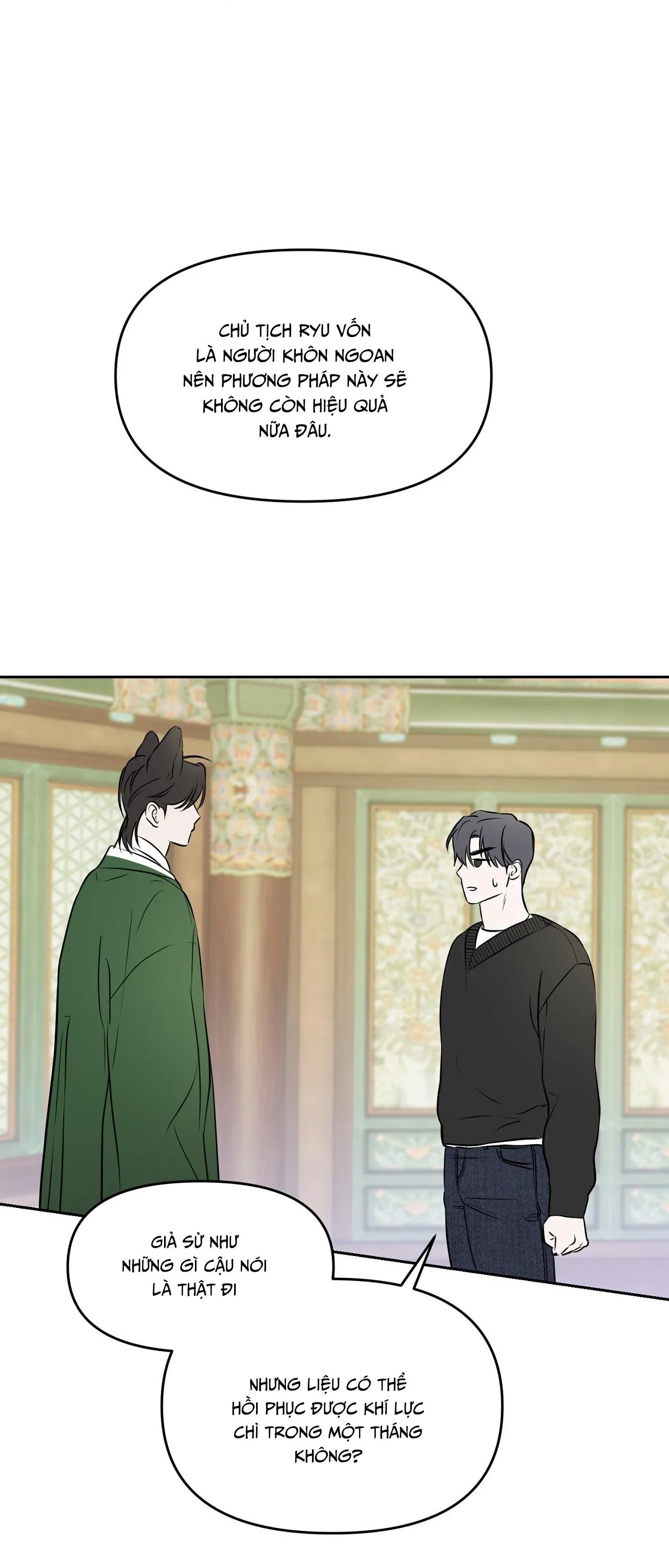 ÁNH NẮNG LEN LỎI Chapter 3 Trang 21