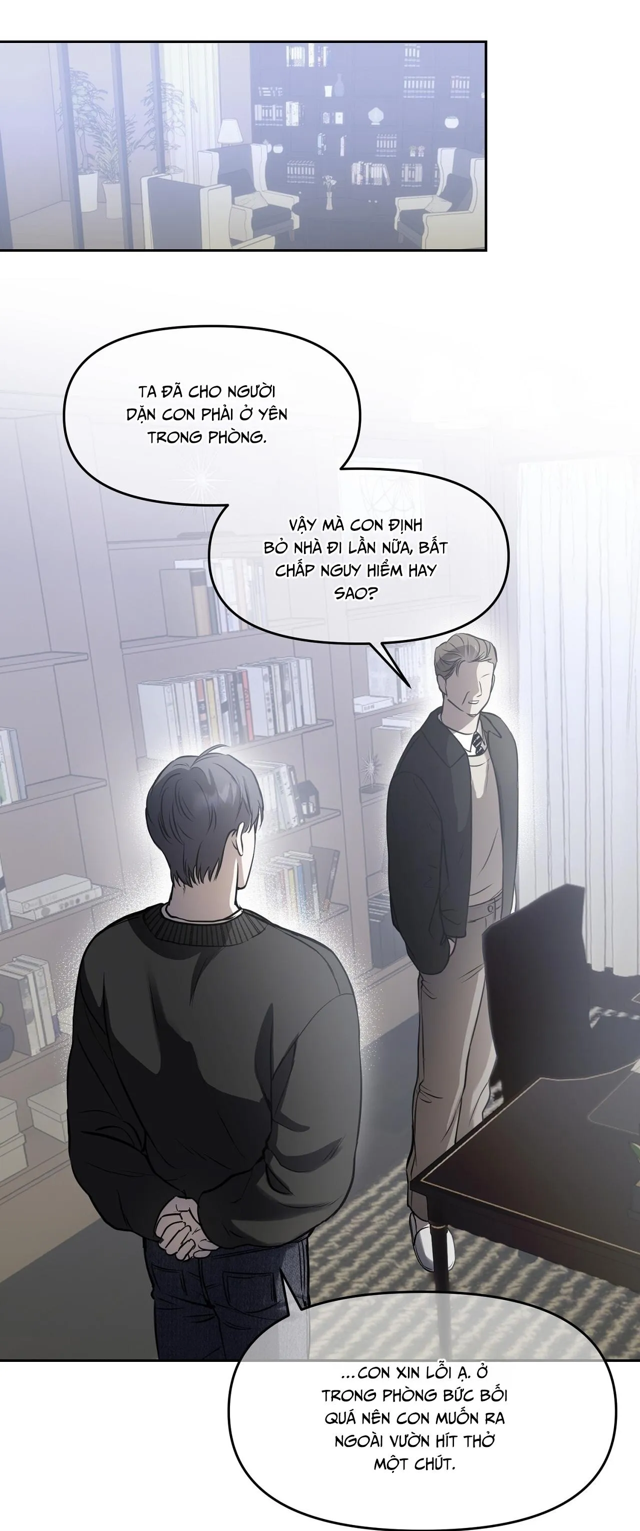 ÁNH NẮNG LEN LỎI Chapter 3 Trang 44