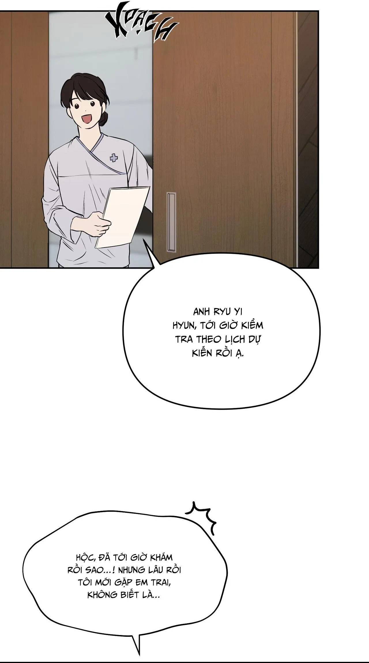 ÁNH NẮNG LEN LỎI Chapter 4 Trang 43