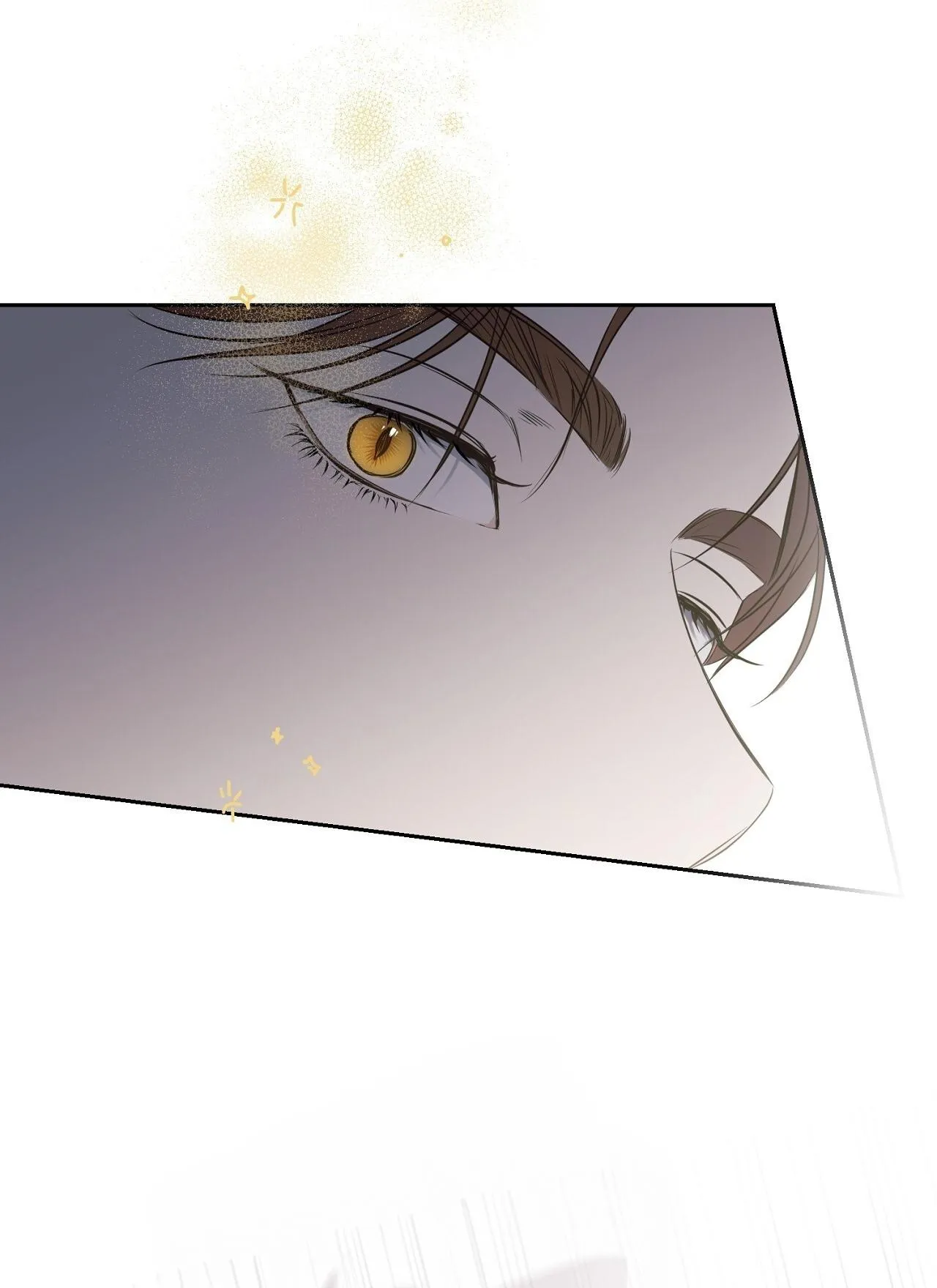 ÁNH NẮNG LEN LỎI Chapter 4 Trang 52