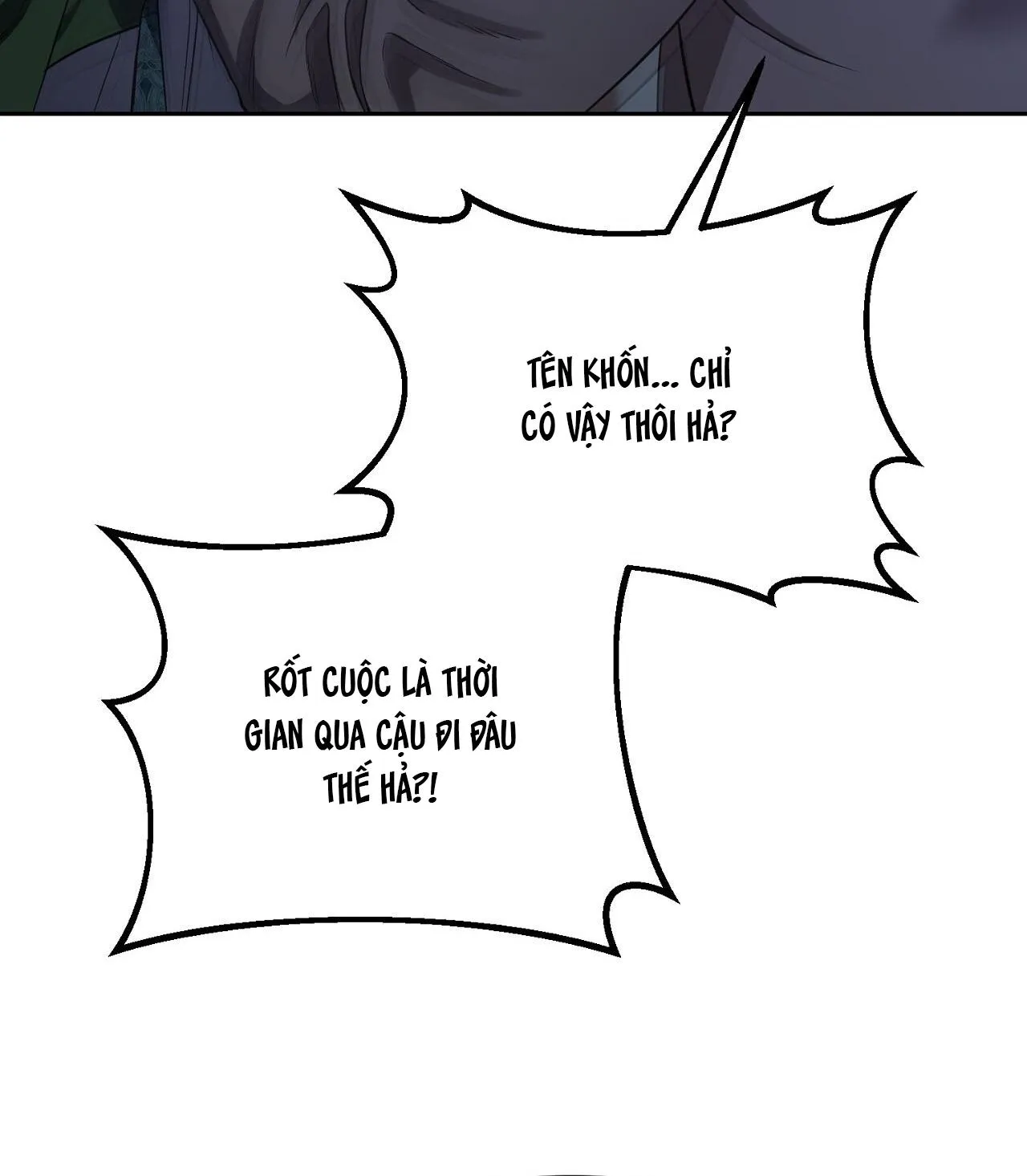 ÁNH NẮNG LEN LỎI Chapter 5 Trang 25