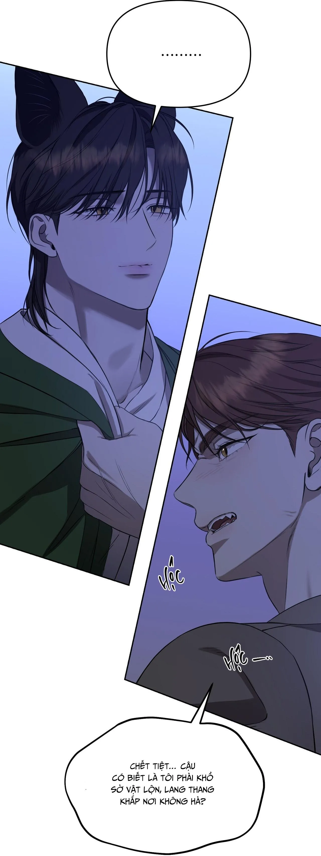 ÁNH NẮNG LEN LỎI Chapter 5 Trang 26