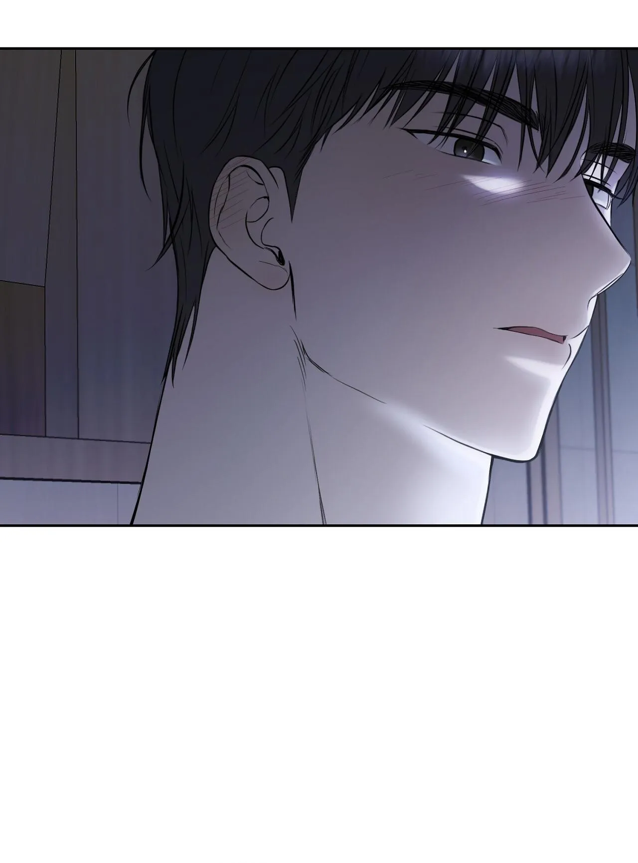 ÁNH NẮNG LEN LỎI Chapter 6 Trang 6