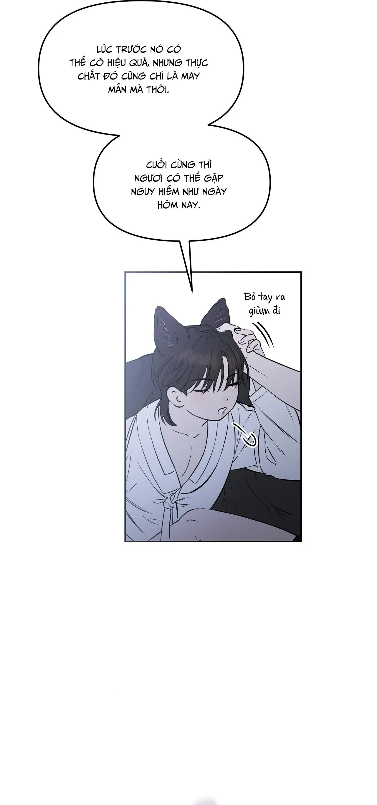 ÁNH NẮNG LEN LỎI Chapter 6 Trang 11