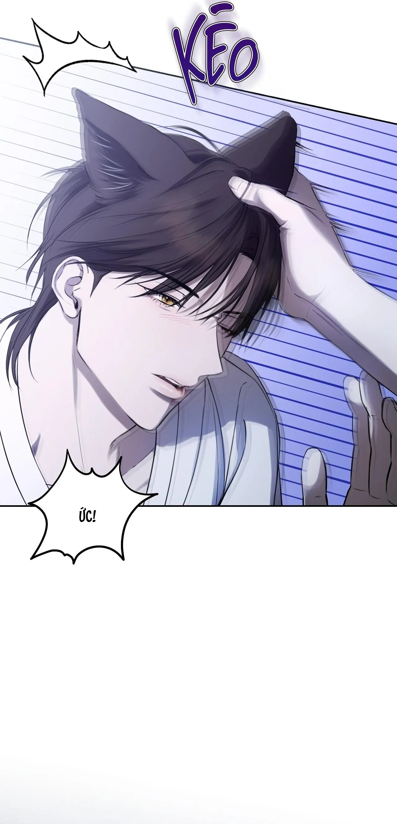 ÁNH NẮNG LEN LỎI Chapter 6 Trang 12