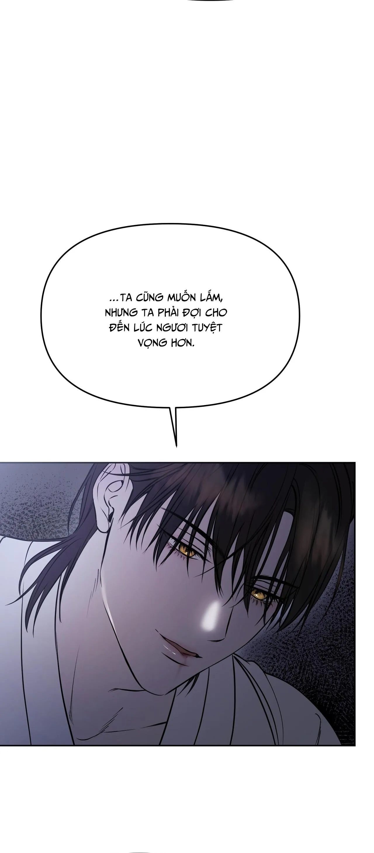 ÁNH NẮNG LEN LỎI Chapter 6 Trang 16