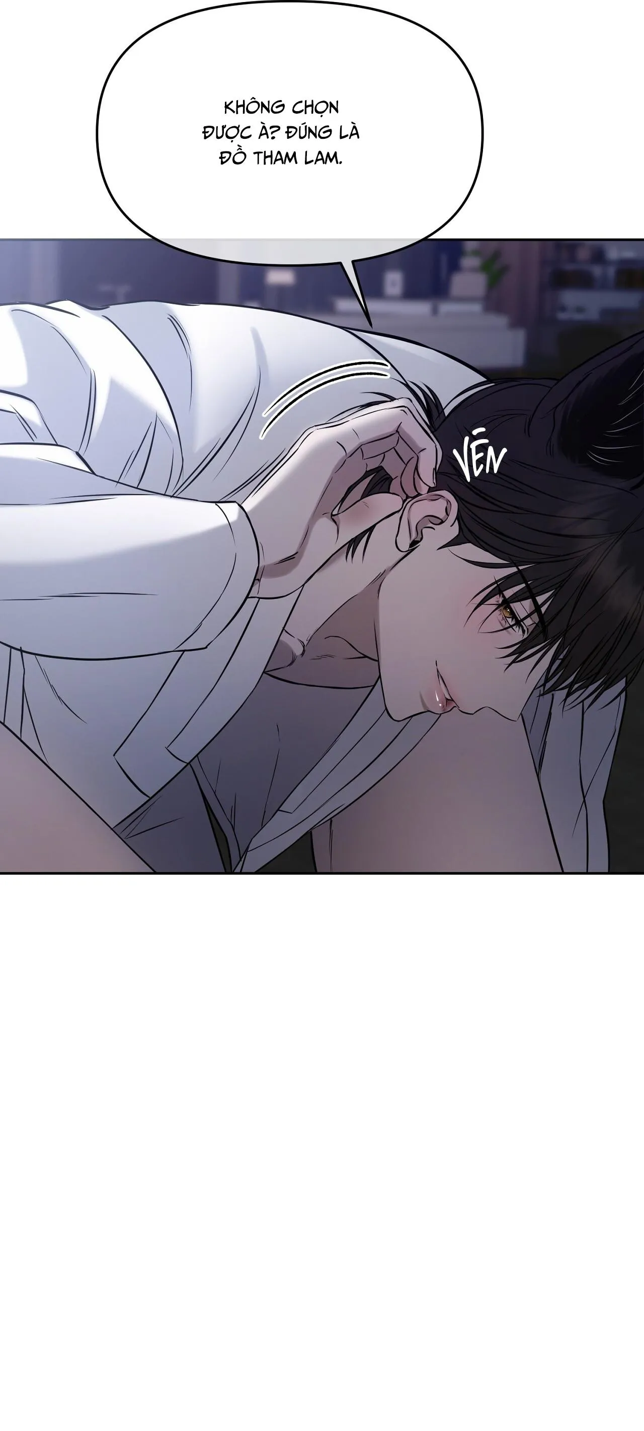 ÁNH NẮNG LEN LỎI Chapter 6 Trang 31