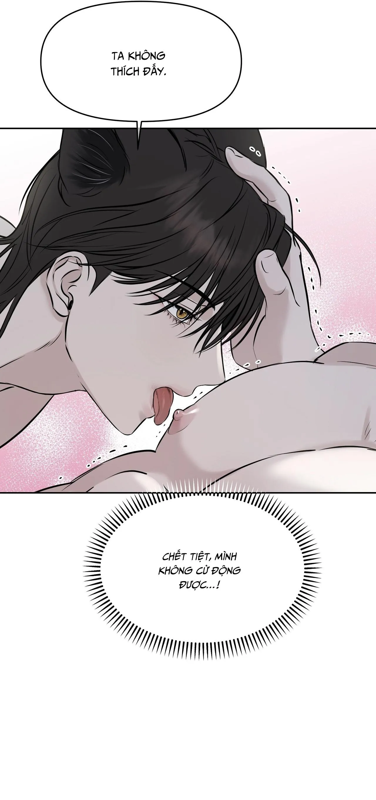 ÁNH NẮNG LEN LỎI Chapter 6 Trang 58