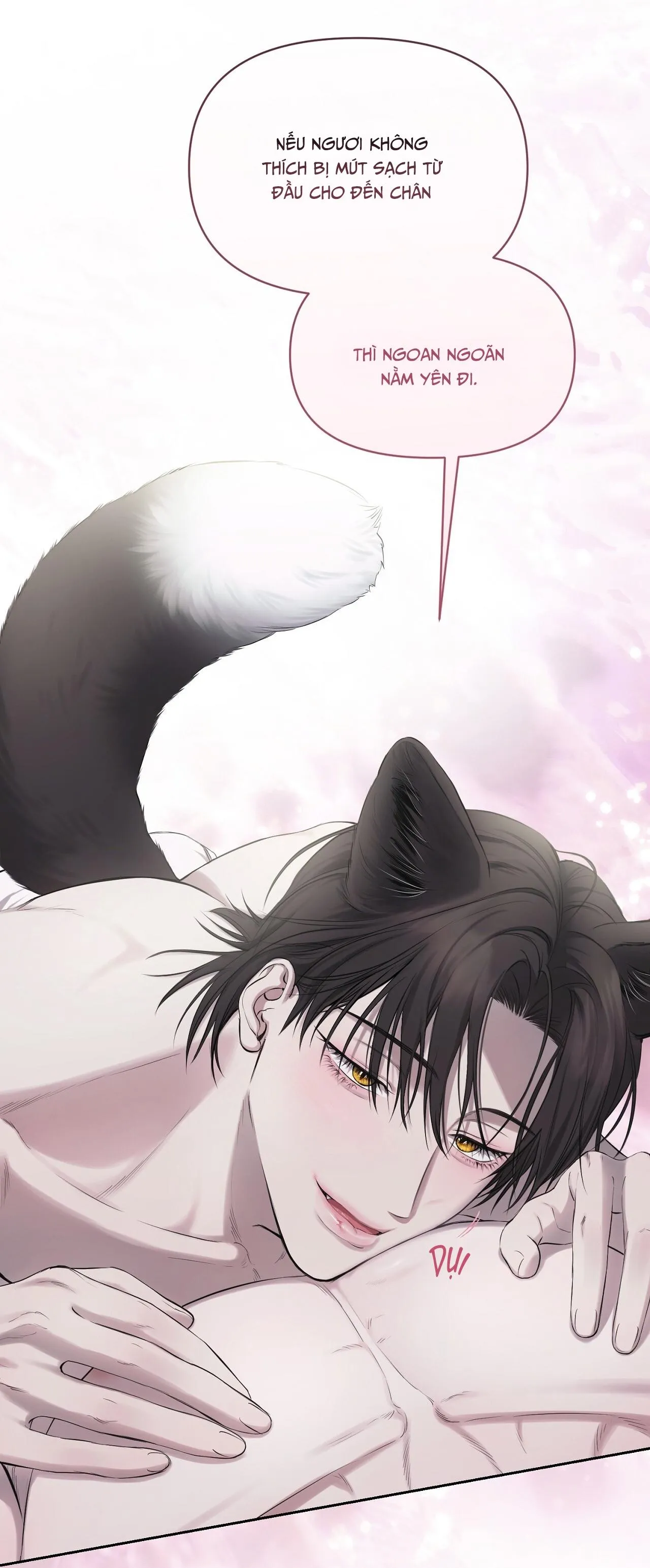 ÁNH NẮNG LEN LỎI Chapter 6 Trang 60