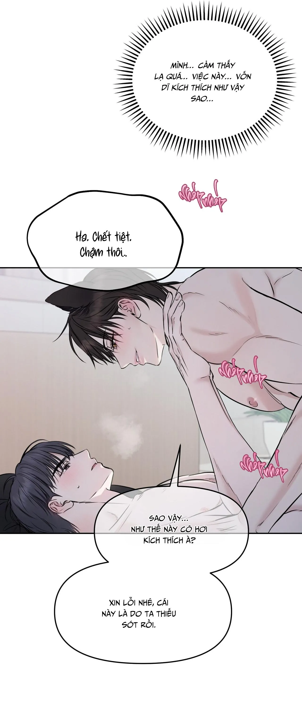 ÁNH NẮNG LEN LỎI Chapter 7 Trang 14