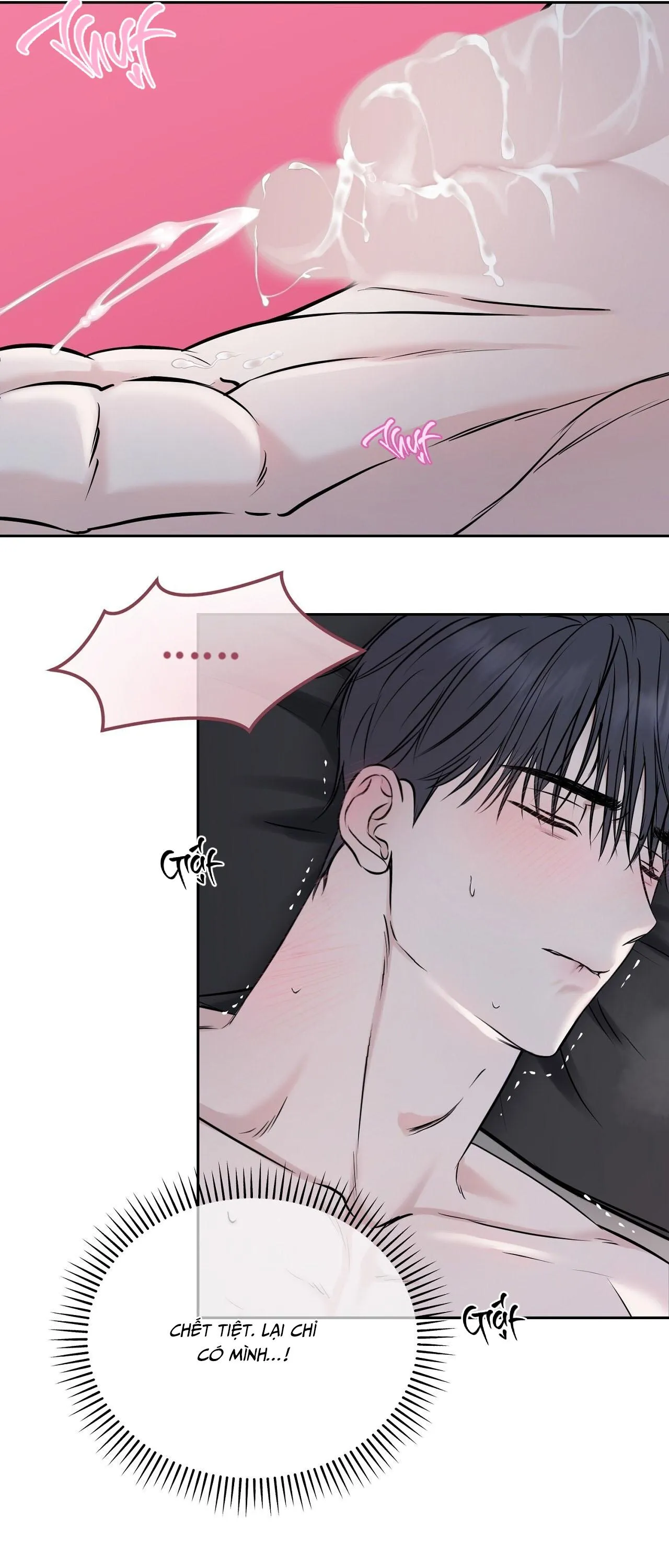 ÁNH NẮNG LEN LỎI Chapter 7 Trang 16