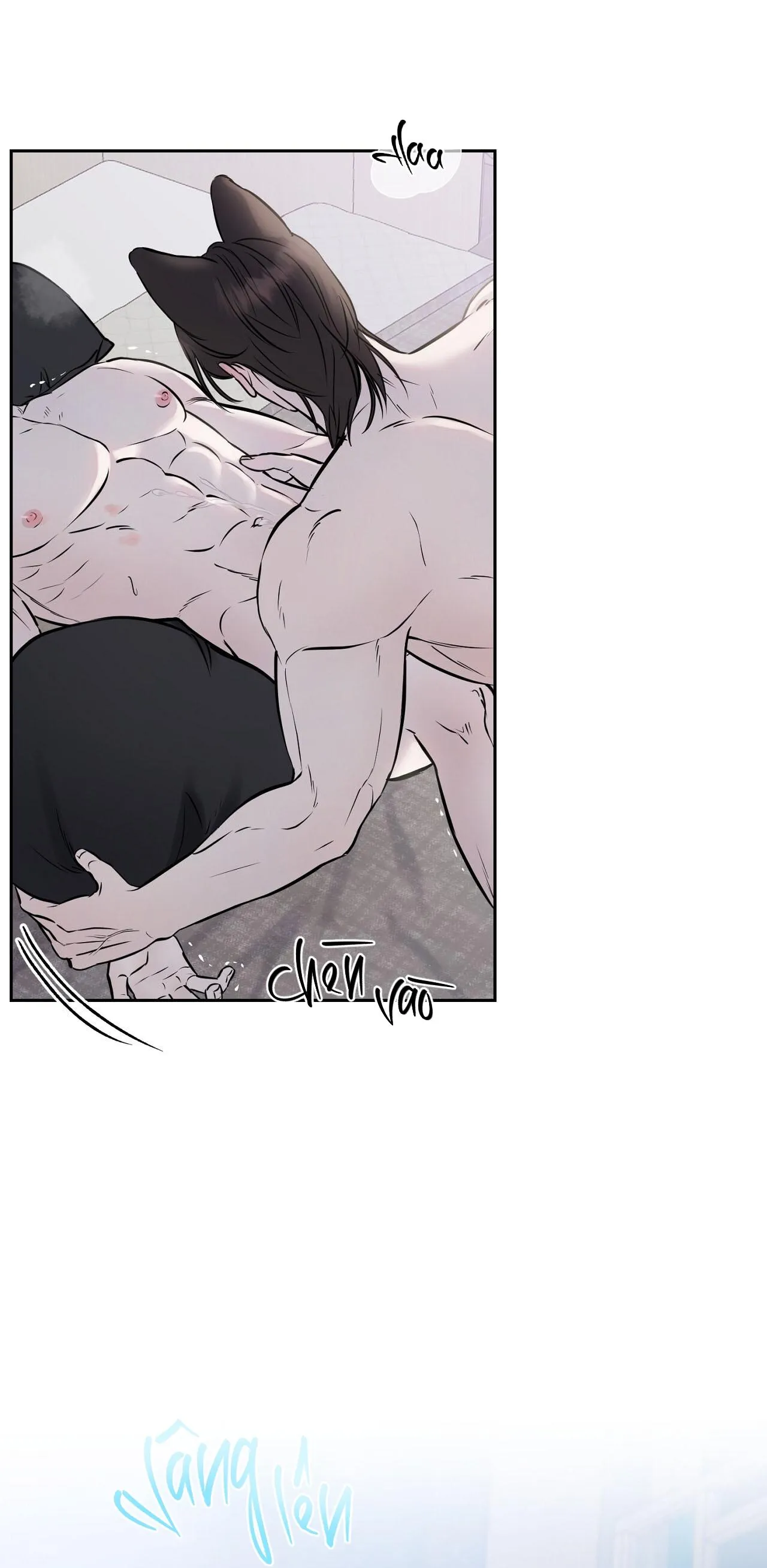 ÁNH NẮNG LEN LỎI Chapter 7 Trang 17