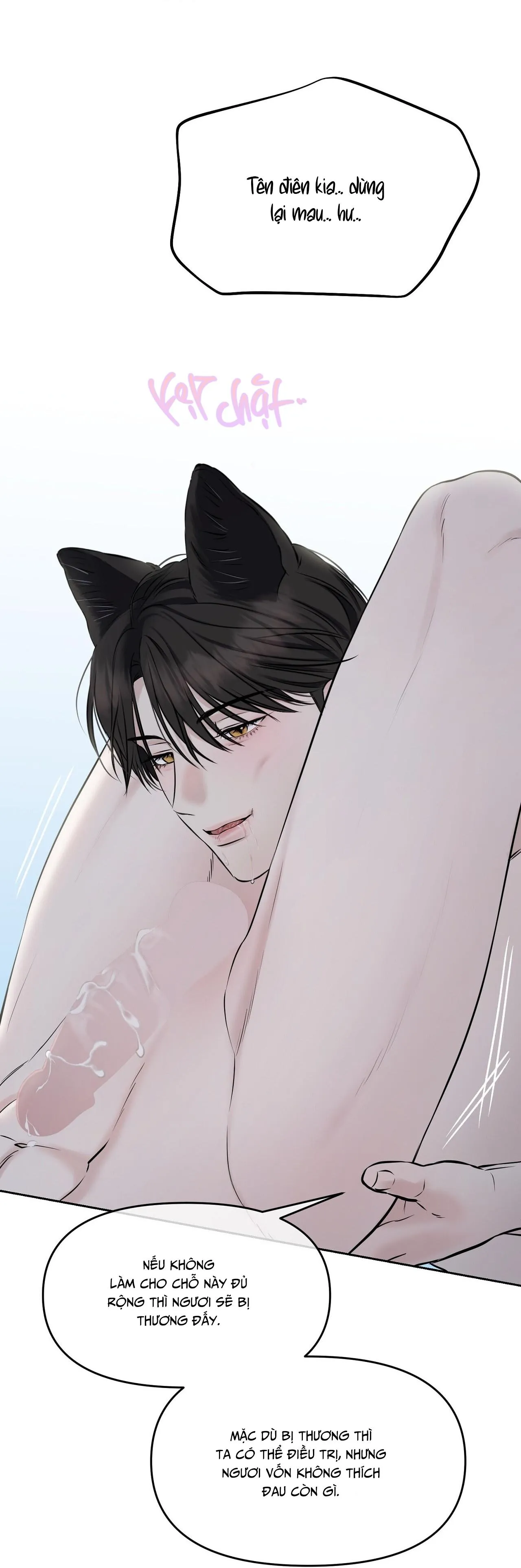 ÁNH NẮNG LEN LỎI Chapter 7 Trang 25