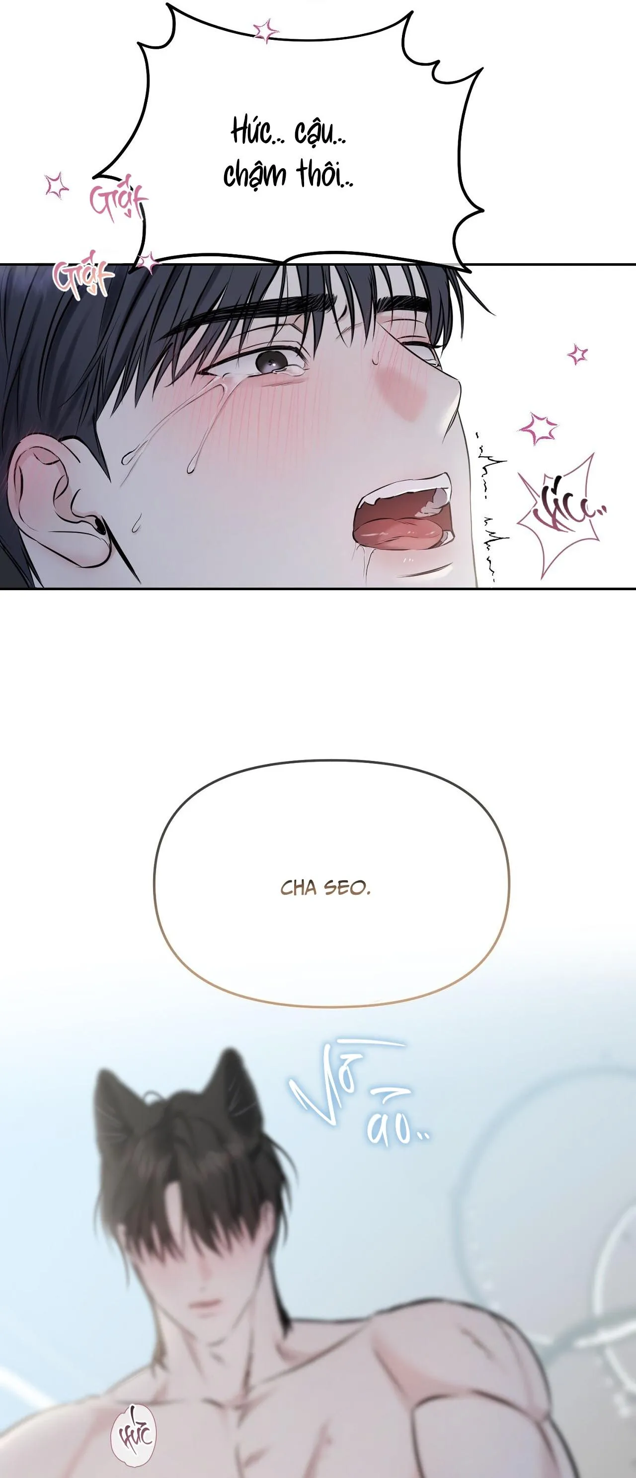 ÁNH NẮNG LEN LỎI Chapter 7 Trang 41