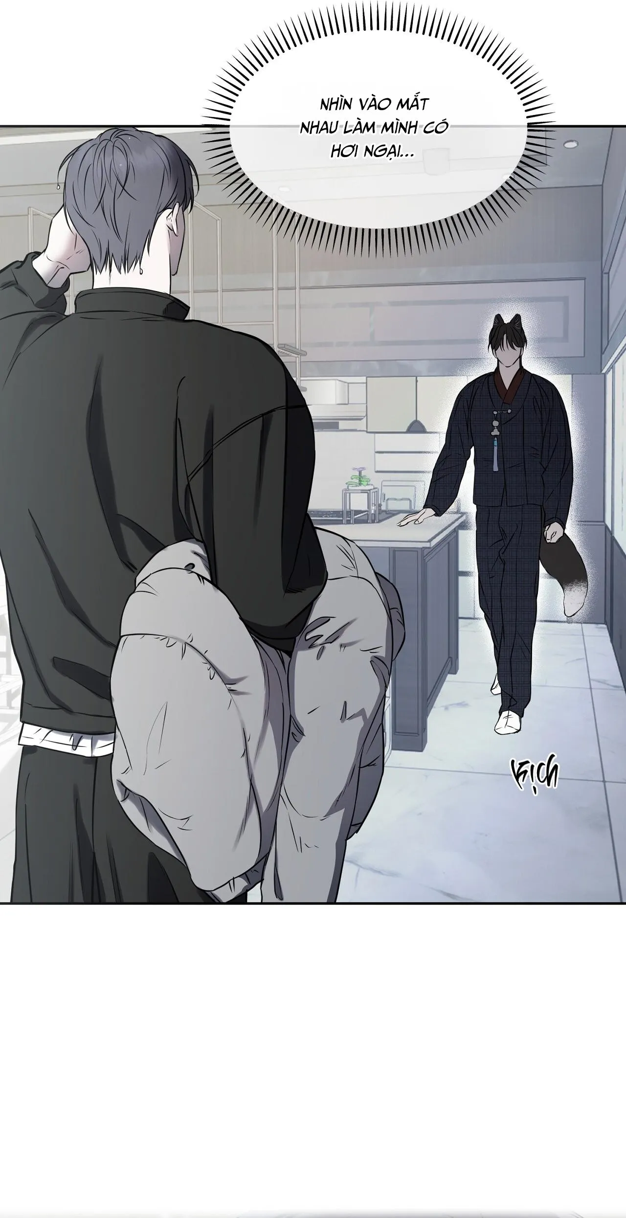 ÁNH NẮNG LEN LỎI Chapter 8 Trang 12