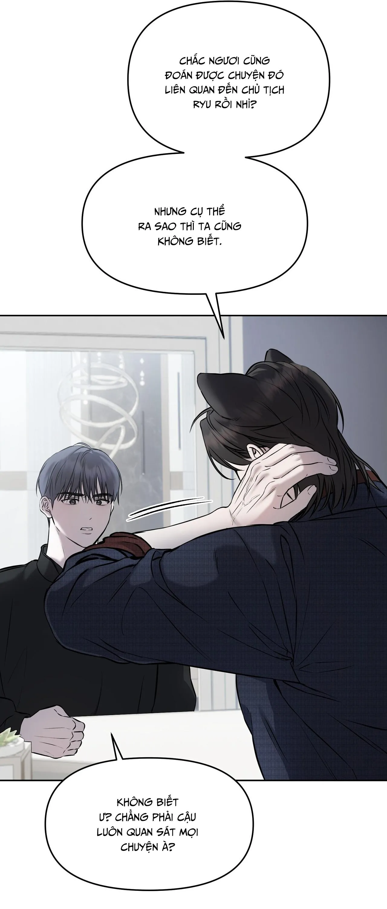 ÁNH NẮNG LEN LỎI Chapter 8 Trang 33