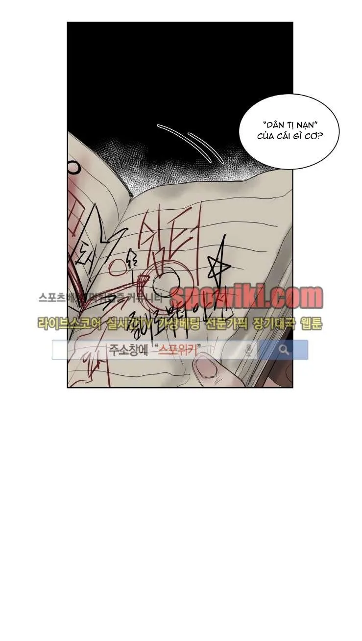 Ánh nhìn của Quạ Chapter 11 Trang 13