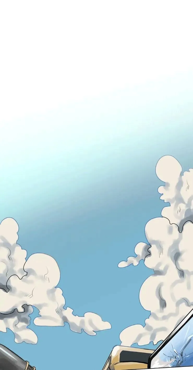 Ánh nhìn của Quạ Chapter 2 Trang 23