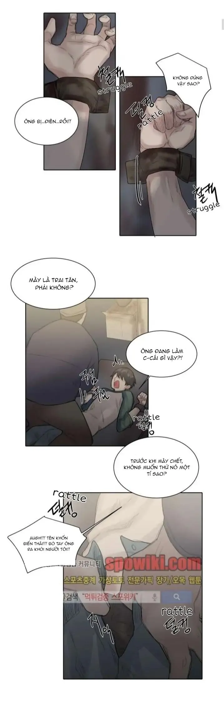 Ánh nhìn của Quạ Chapter 20 Trang 15