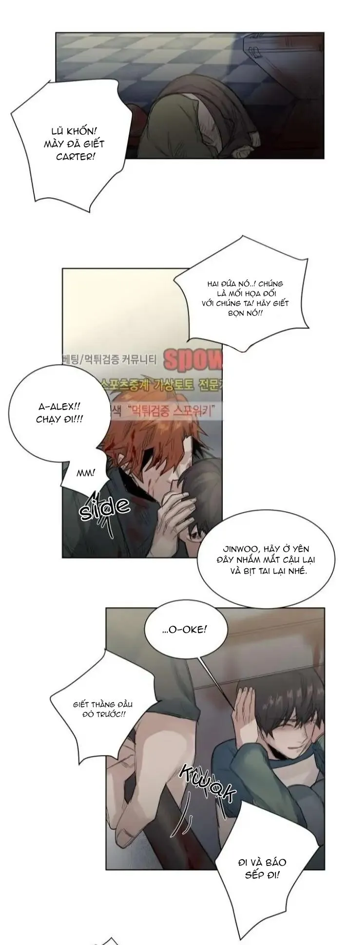 Ánh nhìn của Quạ Chapter 20 Trang 21