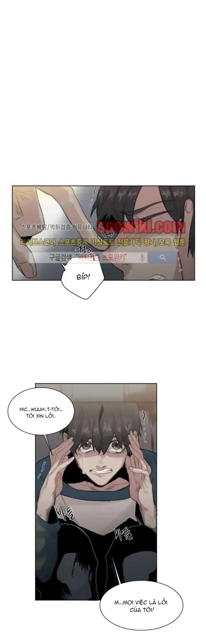 Ánh nhìn của Quạ Chapter 20 Trang 23