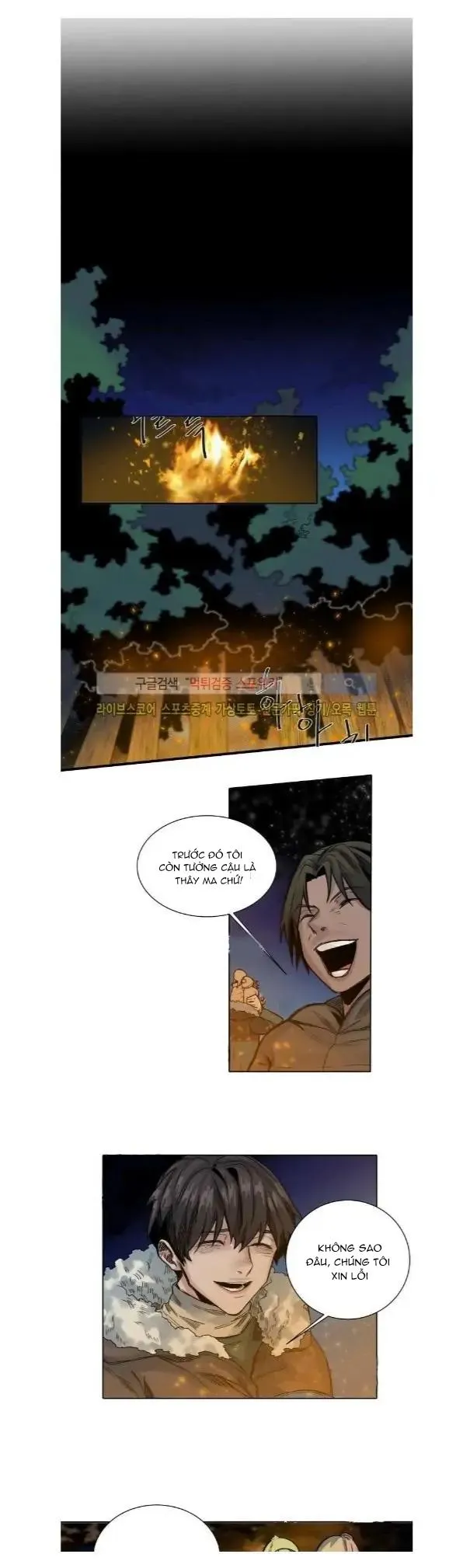 Ánh nhìn của Quạ Chapter 23 Trang 5