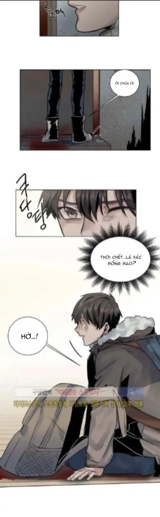 Ánh nhìn của Quạ Chapter 26 Trang 3