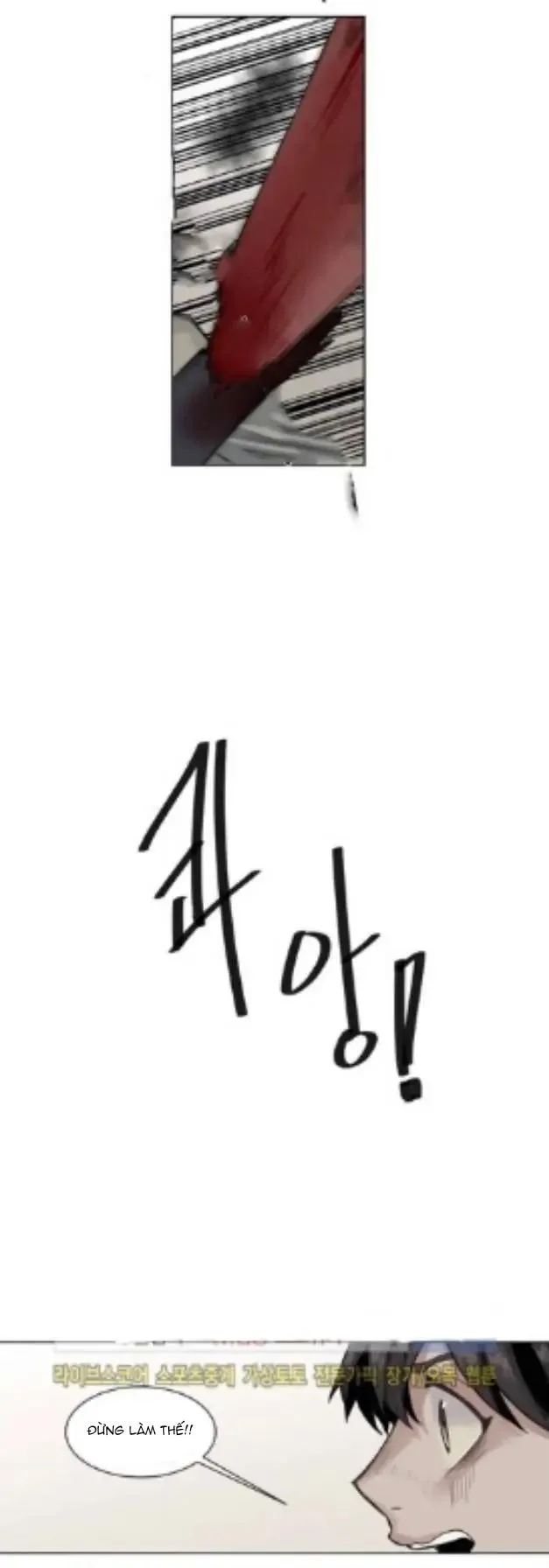 Ánh nhìn của Quạ Chapter 26 Trang 20