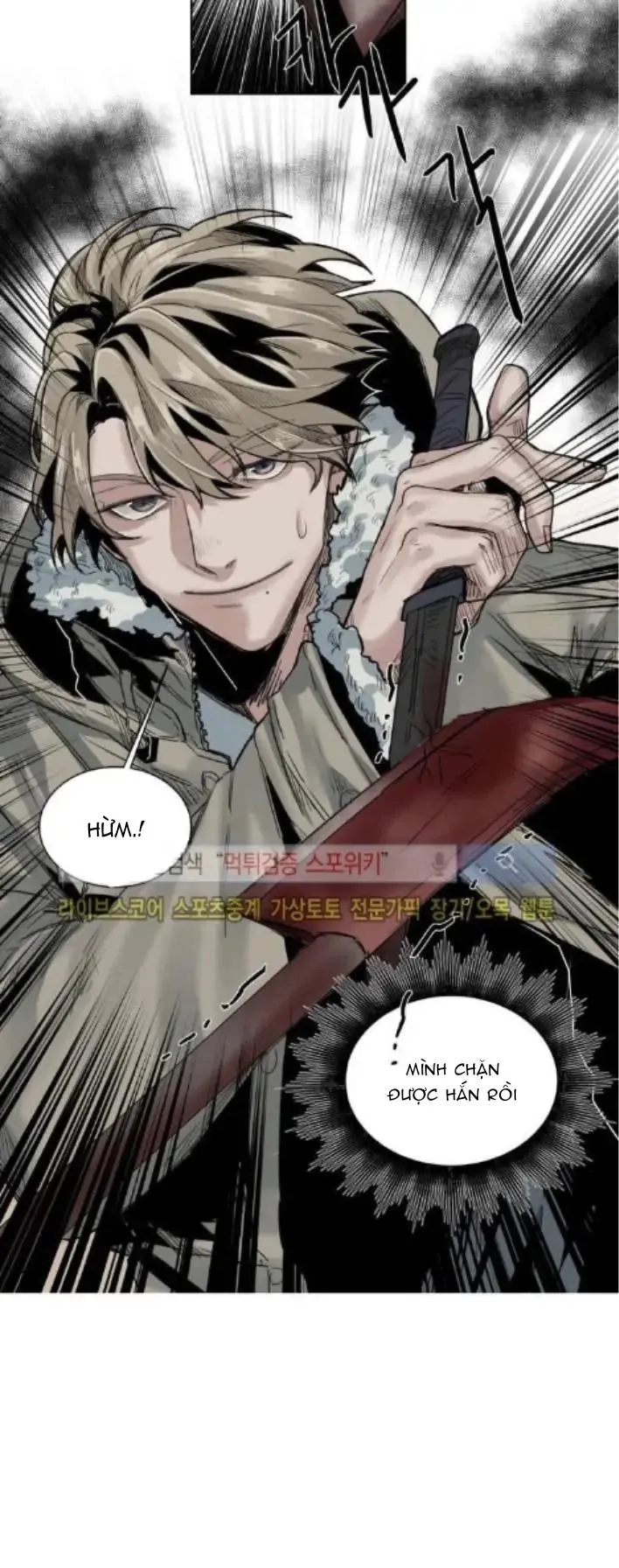 Ánh nhìn của Quạ Chapter 26 Trang 22