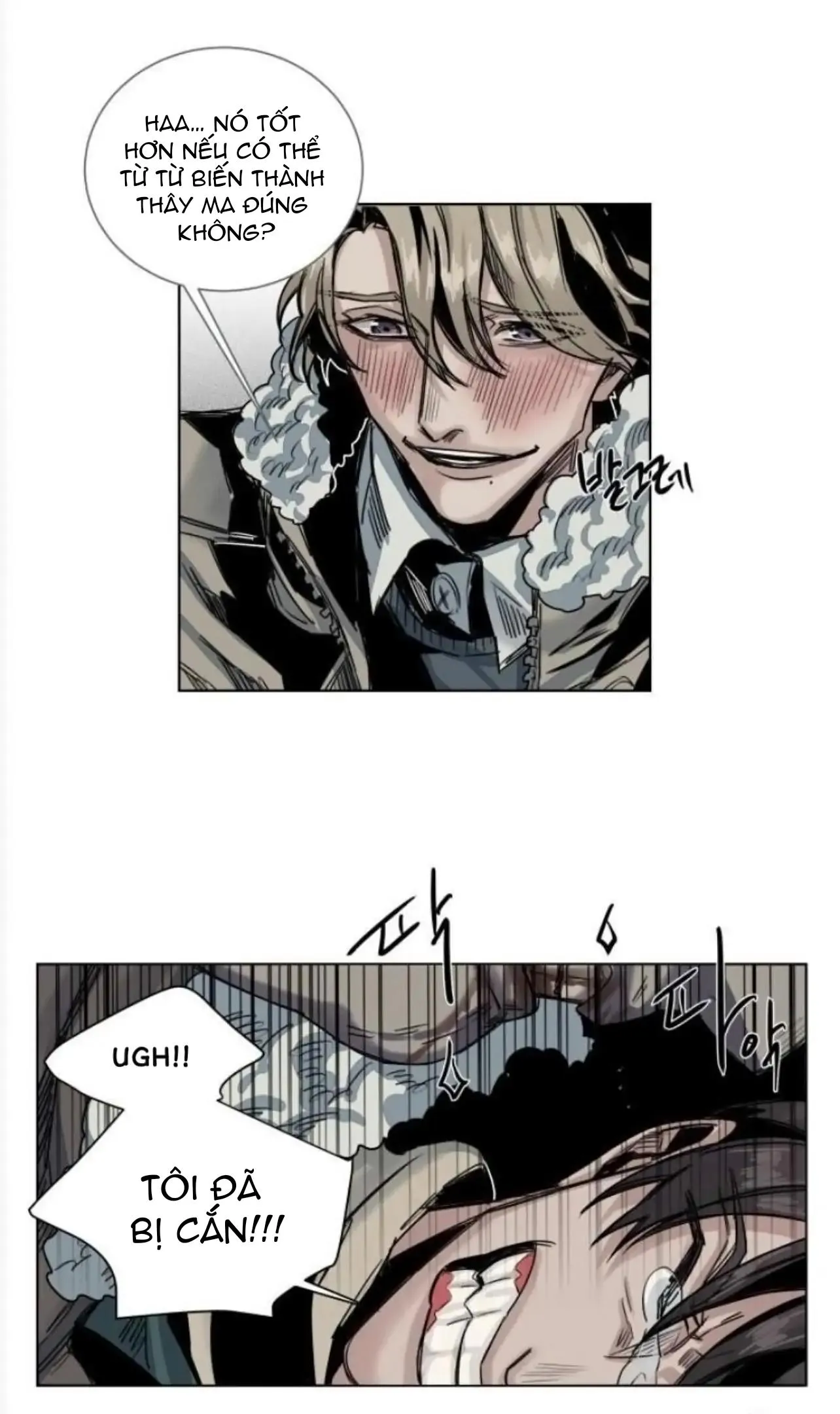 Ánh nhìn của Quạ Chapter 32 Trang 5