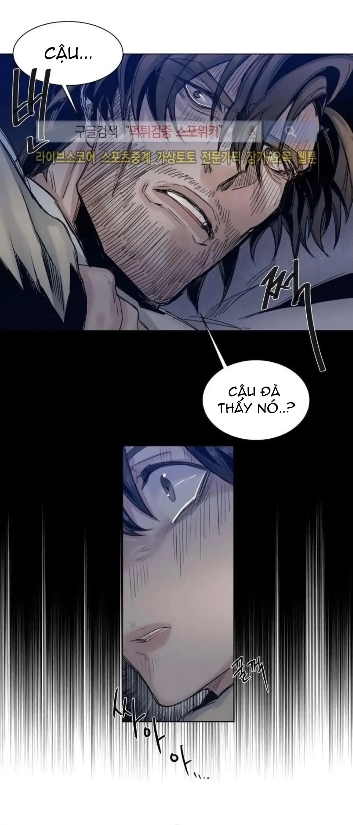 Ánh nhìn của Quạ Chapter 32 Trang 22