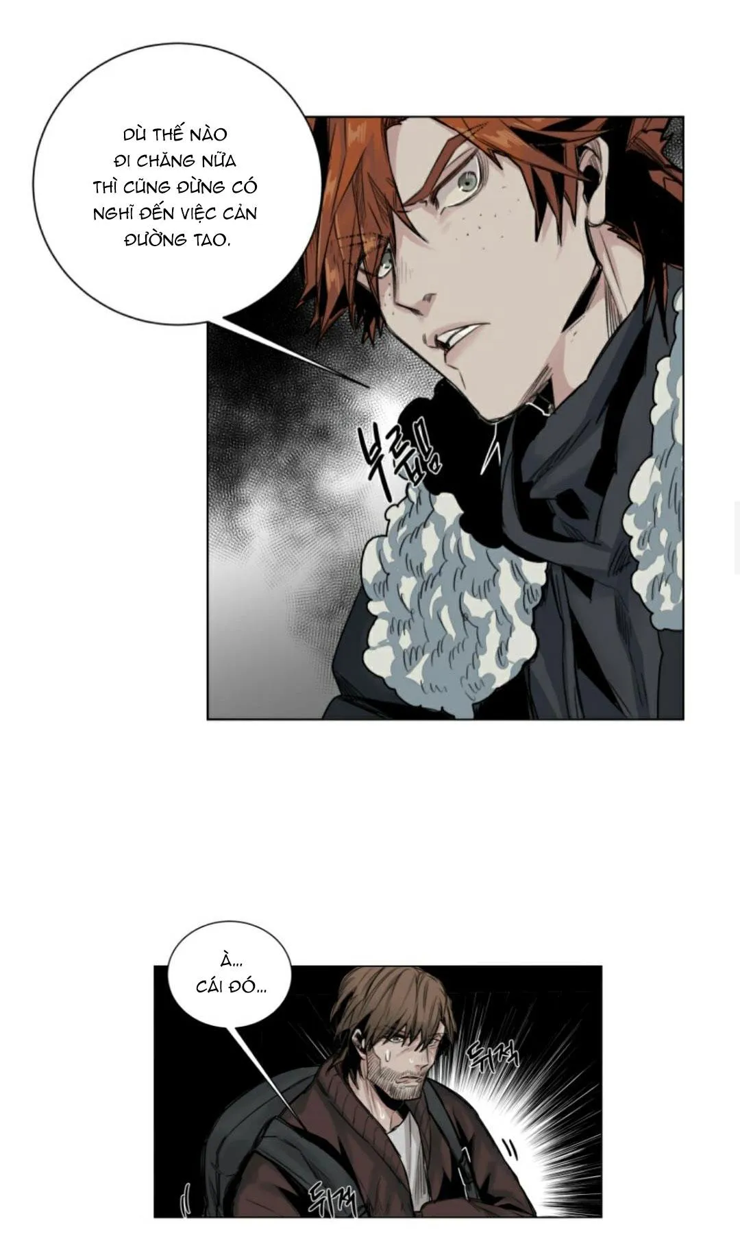 Ánh nhìn của Quạ Chapter 33 Trang 17