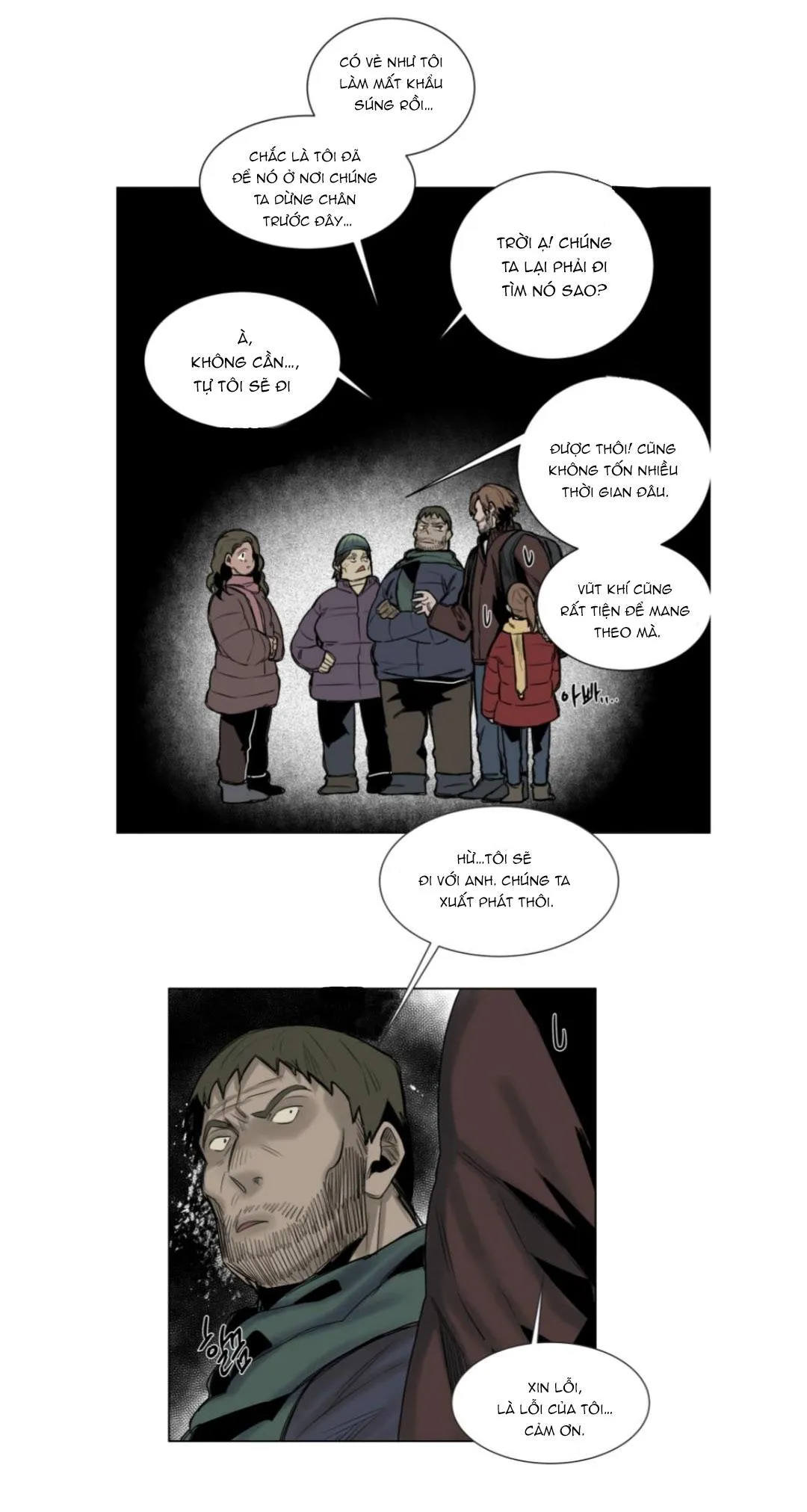 Ánh nhìn của Quạ Chapter 33 Trang 18