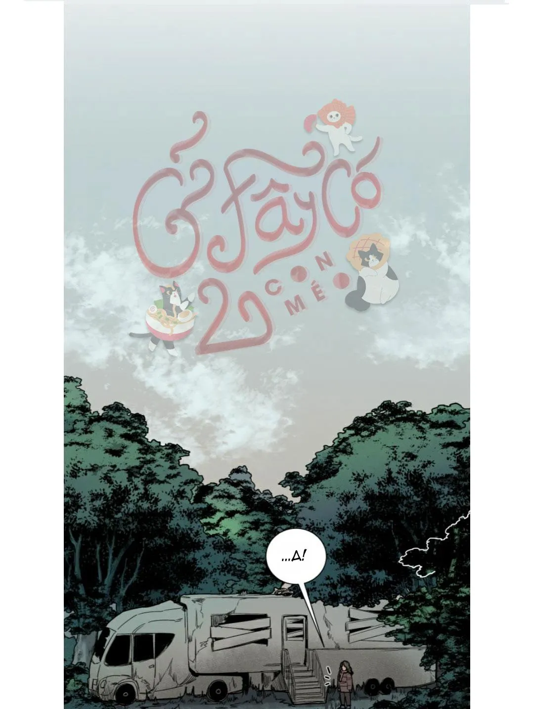 Ánh nhìn của Quạ Chapter 36 Trang 12