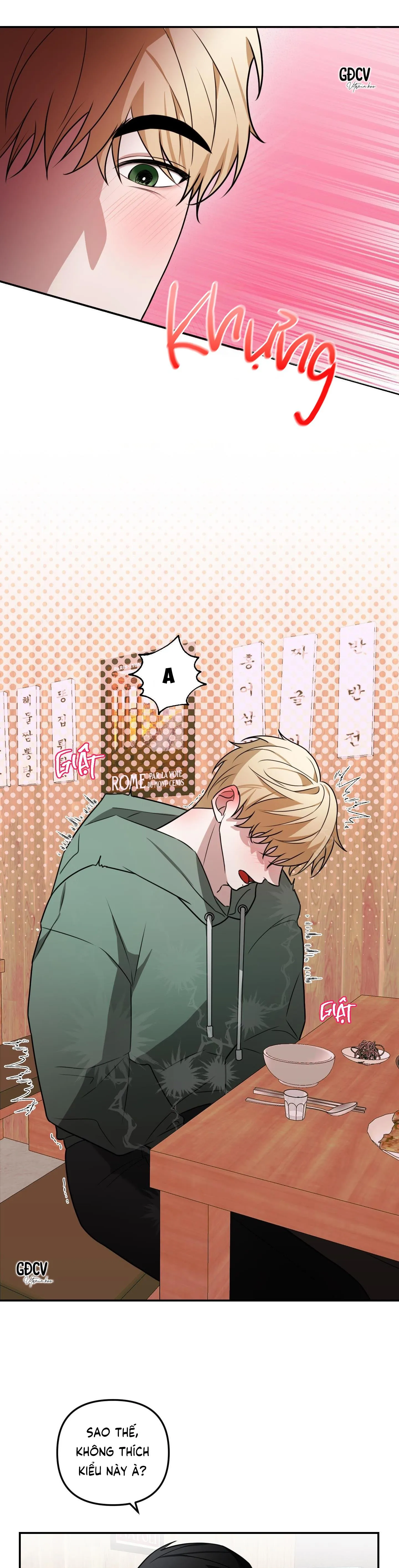 ANH ƠI, KHÔNG THỂ LÀ EM SAO? Chapter 2 Trang 16